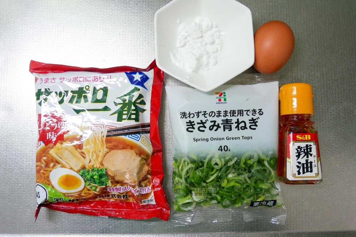 サッポロ一番しょうゆ味