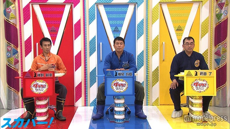 画像提供：スカパー