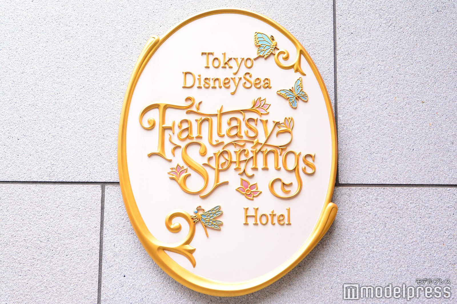 東京ディズニーシー・ファンタジースプリングスホテル（C）モデルプレス