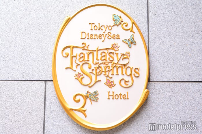 東京ディズニーシー・ファンタジースプリングスホテル(C)モデルプレス