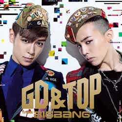 GD＆TOP「OH YEAH feat. BOM（from 2NE1）」Type A（2012年1月7日発売）※写真（左から）T.O.P、G-DRAGON