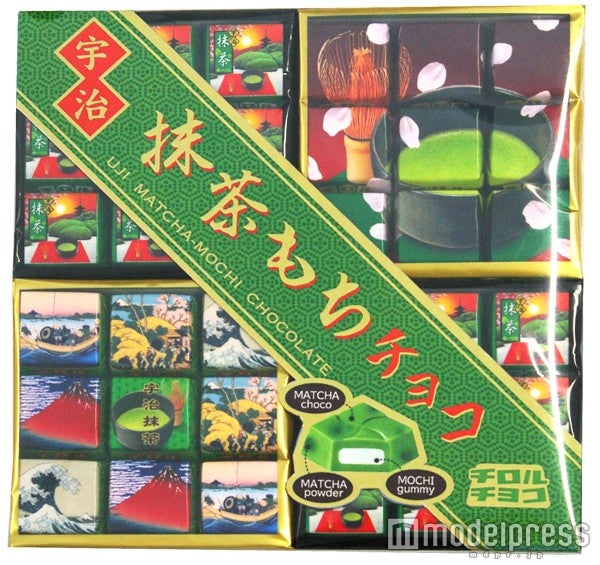 チロルチョコ新商品「抹茶もちMIX」