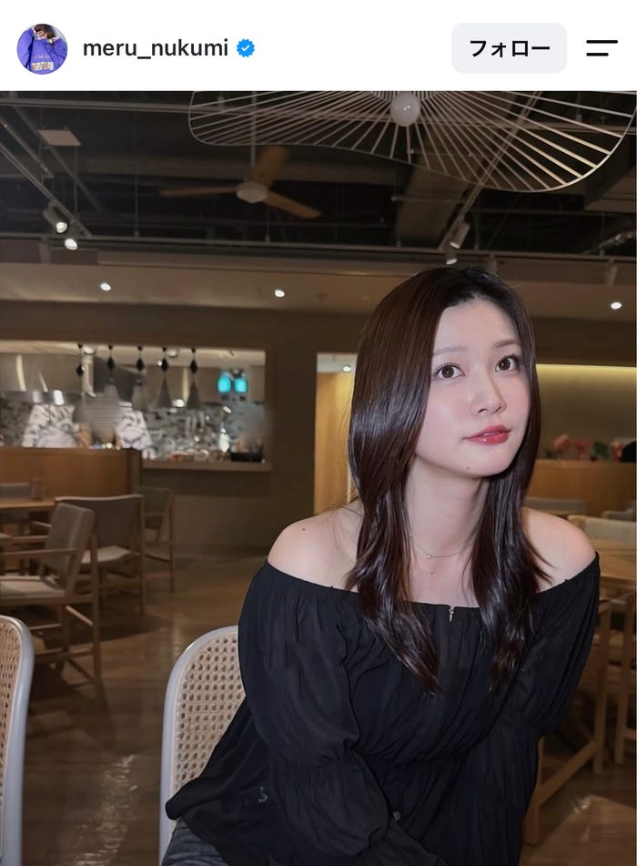 生見愛瑠Instagramより