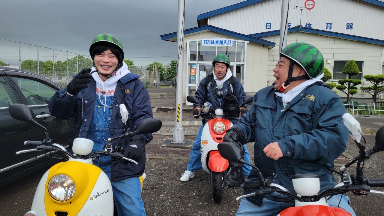 田中圭、熊谷D、出川哲朗（C）テレビ東京
