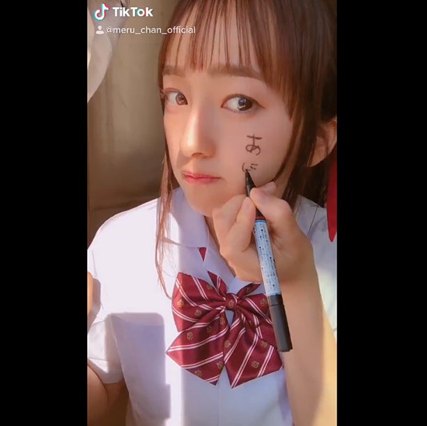 HKT48田島芽瑠「君の名は。」三葉コスプレ＆名シーン再現「可愛すぎて反則」の声