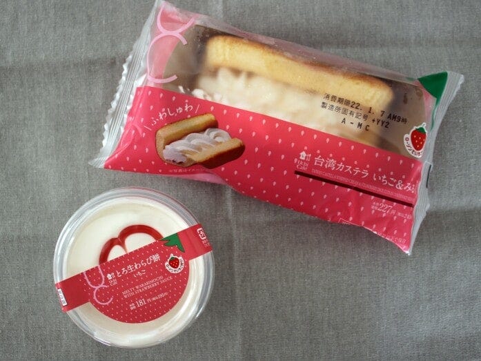 1月4日発売のローソンのいちごスイーツ