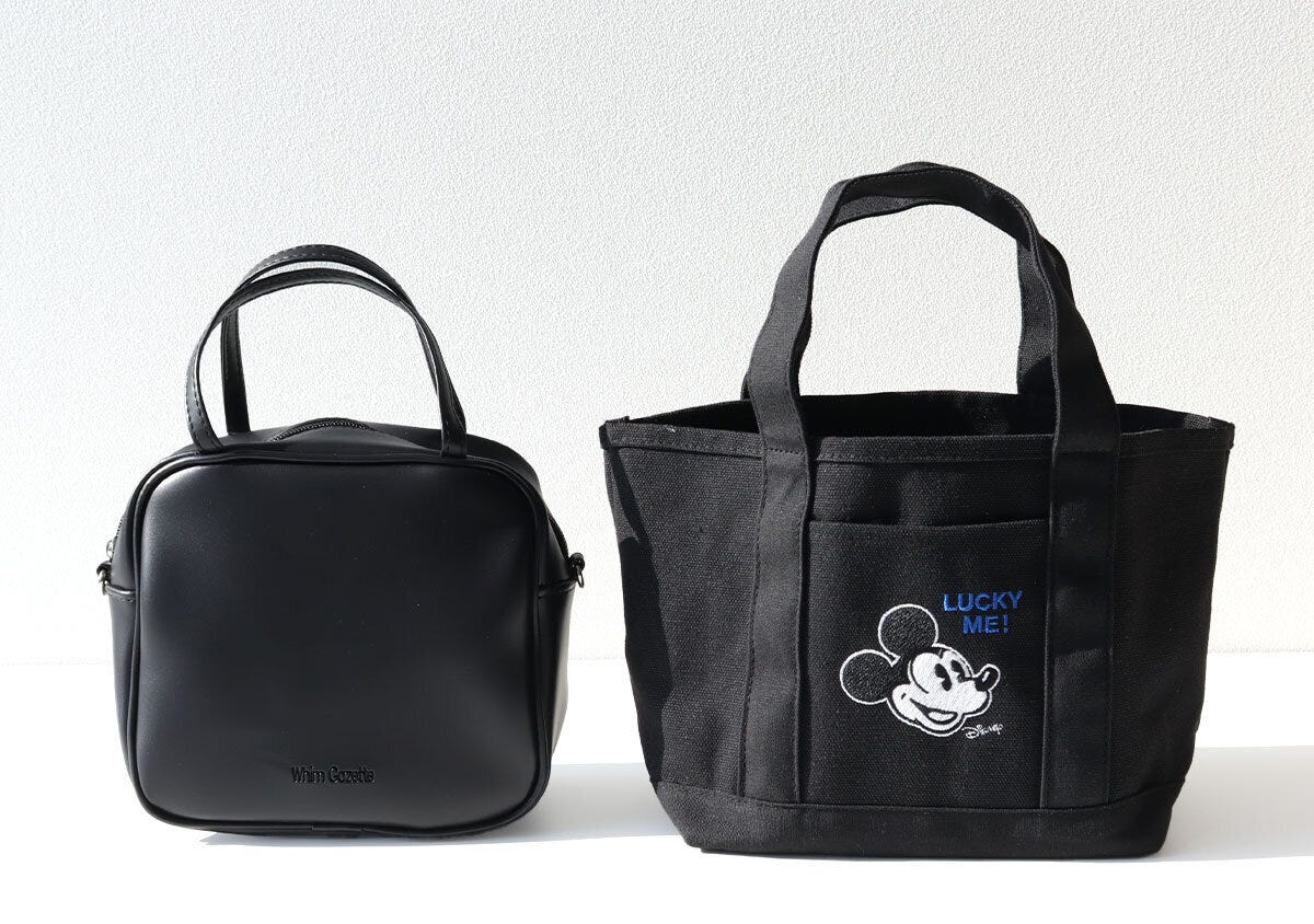 オトナミューズ2026年5月号付録レビュー