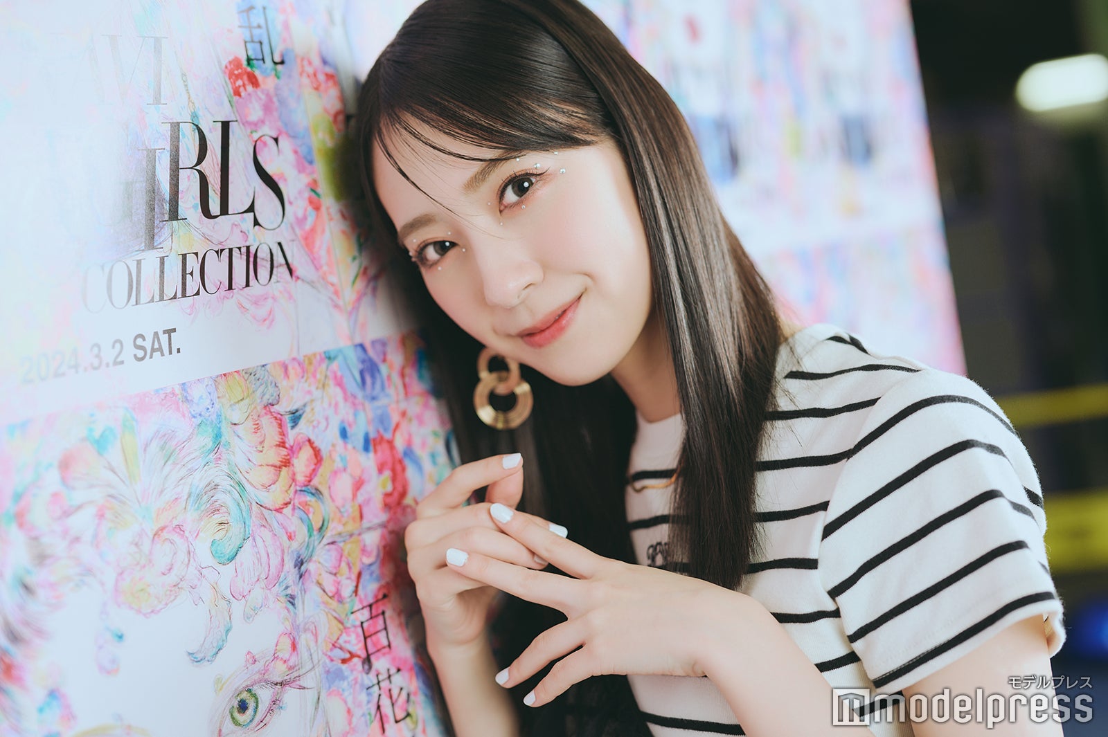 金村美玖（C）モデルプレス