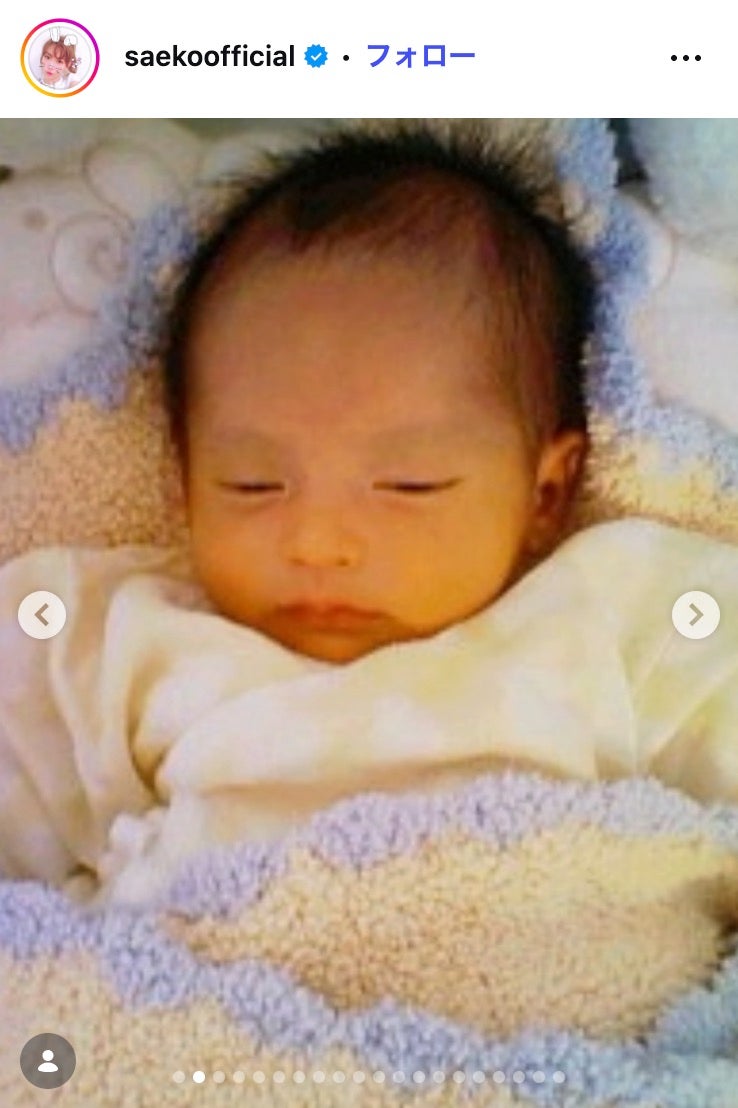 紗栄子Instagramより