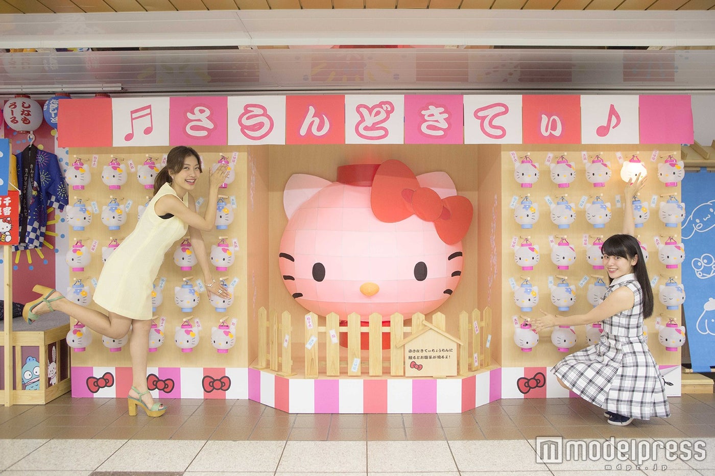 ハローキティ・ぐでたまの夏祭り屋台が新宿駅をジャック「新宿 夏ぴゅーろ」開催（C）2016 SANRIO CO．，LTD．