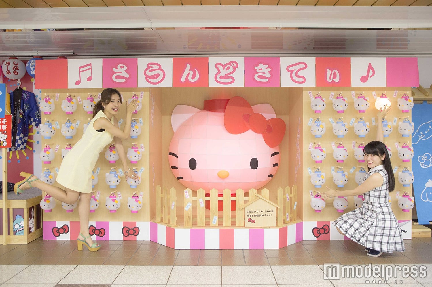 ハローキティ・ぐでたまの夏祭り屋台が新宿駅をジャック「新宿 夏ぴゅーろ」開催