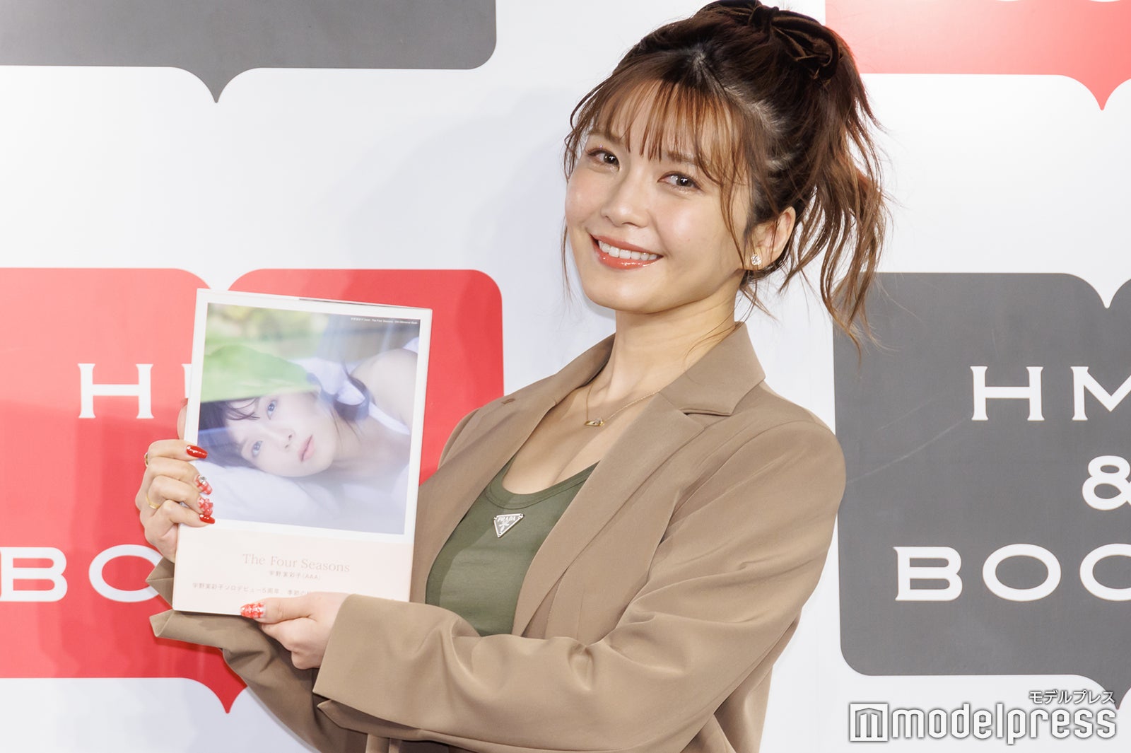 宇野実彩子（C）モデルプレス