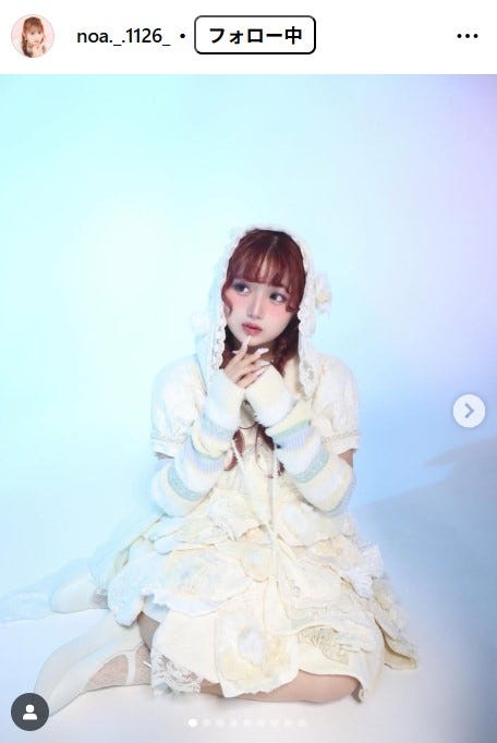 希空Instagramより