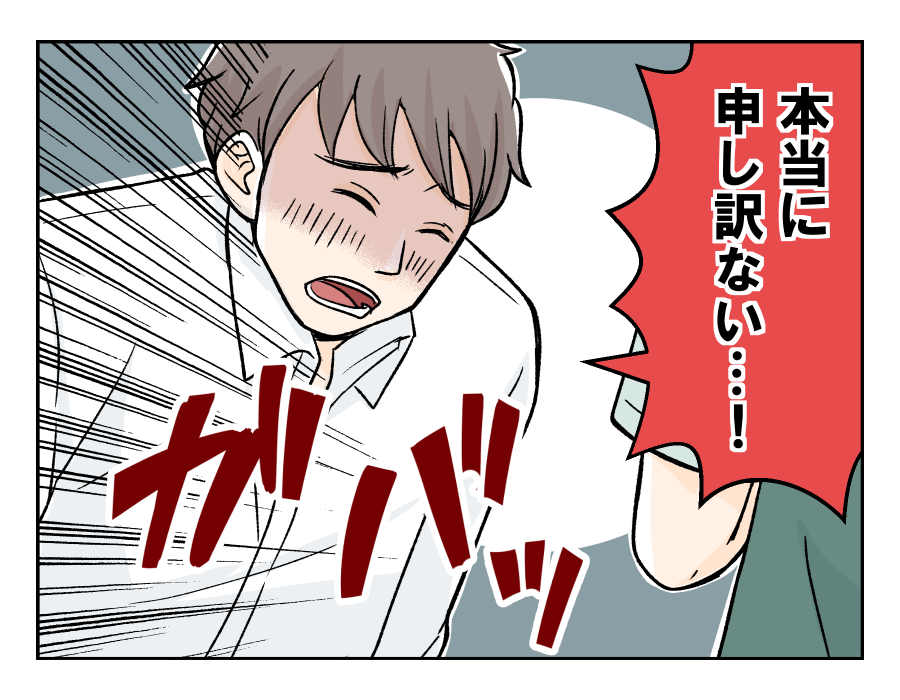 obentoudukuriha_9_4