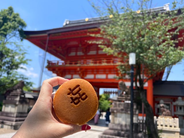 七星　生どら焼き