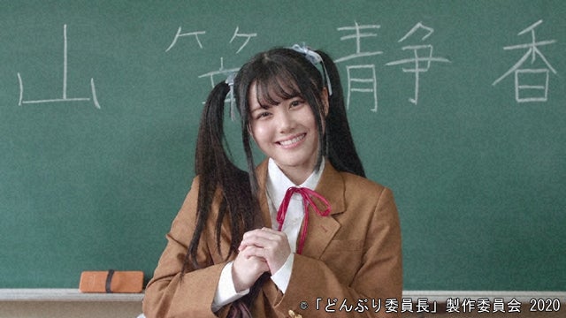 乃木坂46 伊藤理々杏 博多弁で小西詠斗に すごかぁ 料理が得意なんて尊敬 どんぶり委員長 第5話 モデルプレス