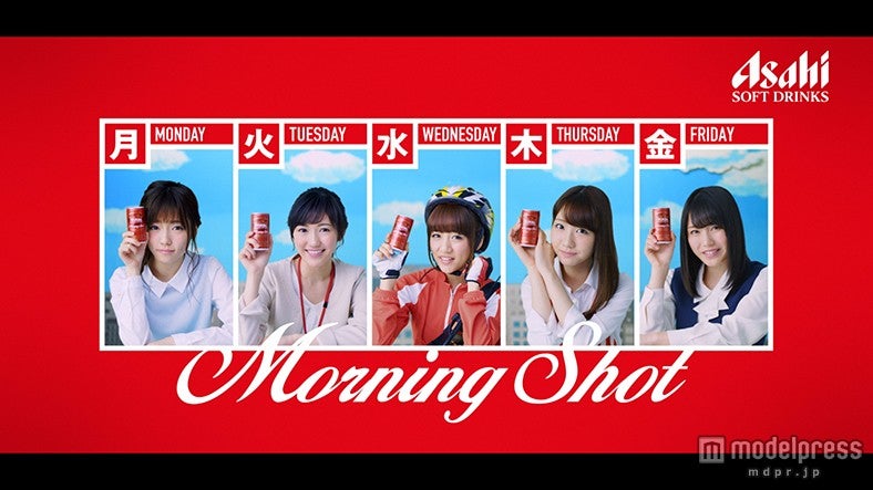 AKB48、“女子大生や受付嬢ら”に続々と変身 新たな魅力でエール