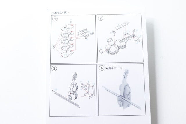 セリアの精密ウッドクラフト楽器の完成イメージ図