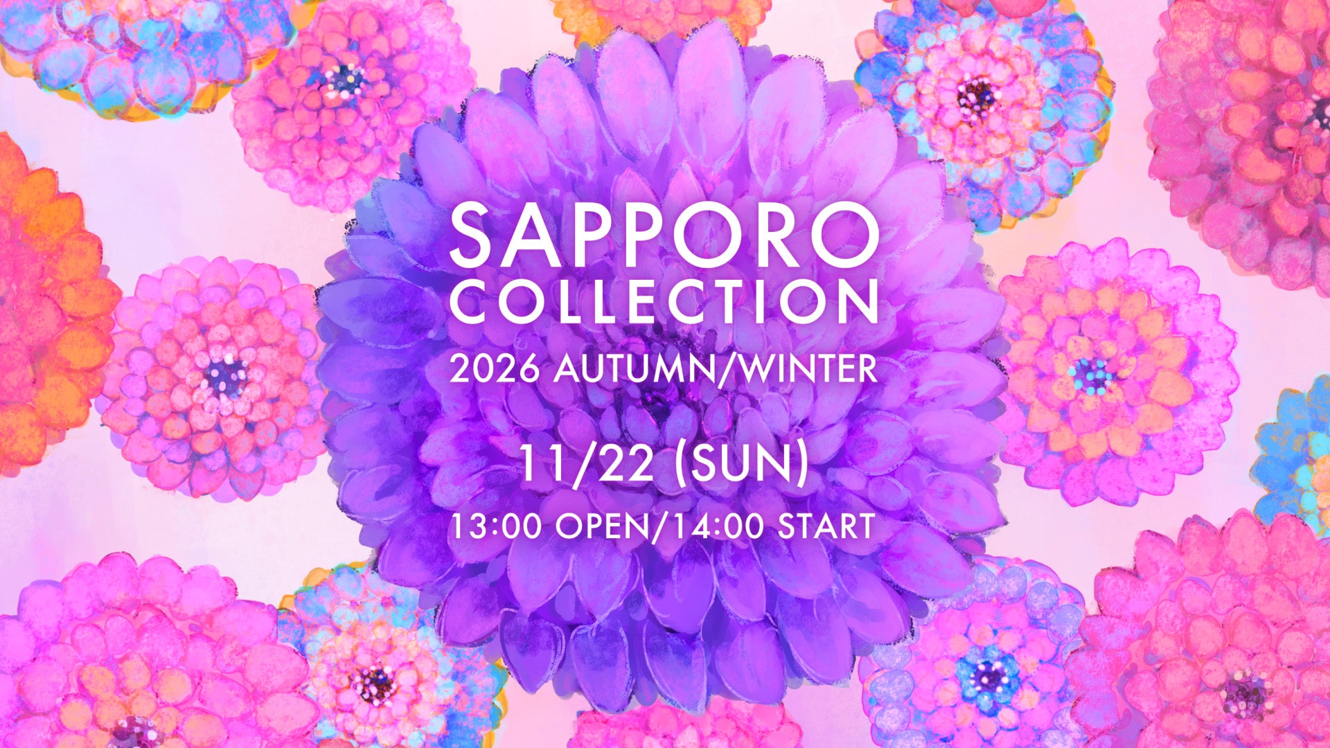 「SAPPORO COLLECTION 2026 AUTUMN／WINTER」（提供写真）
