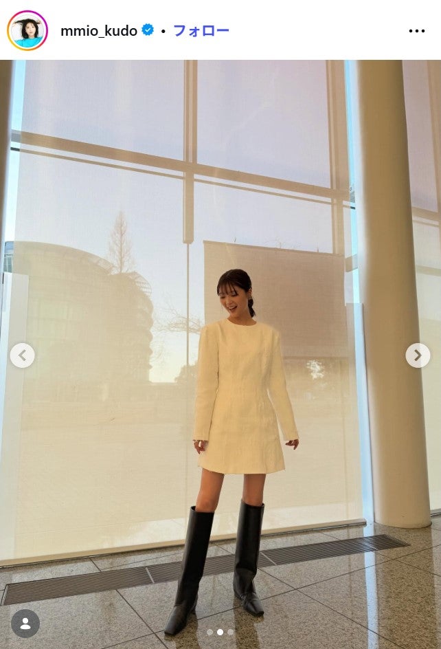 工藤美桜Instagramより