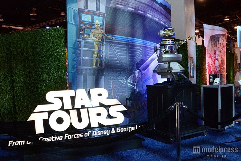 「ウォルト・ディズニーアーカイブス」