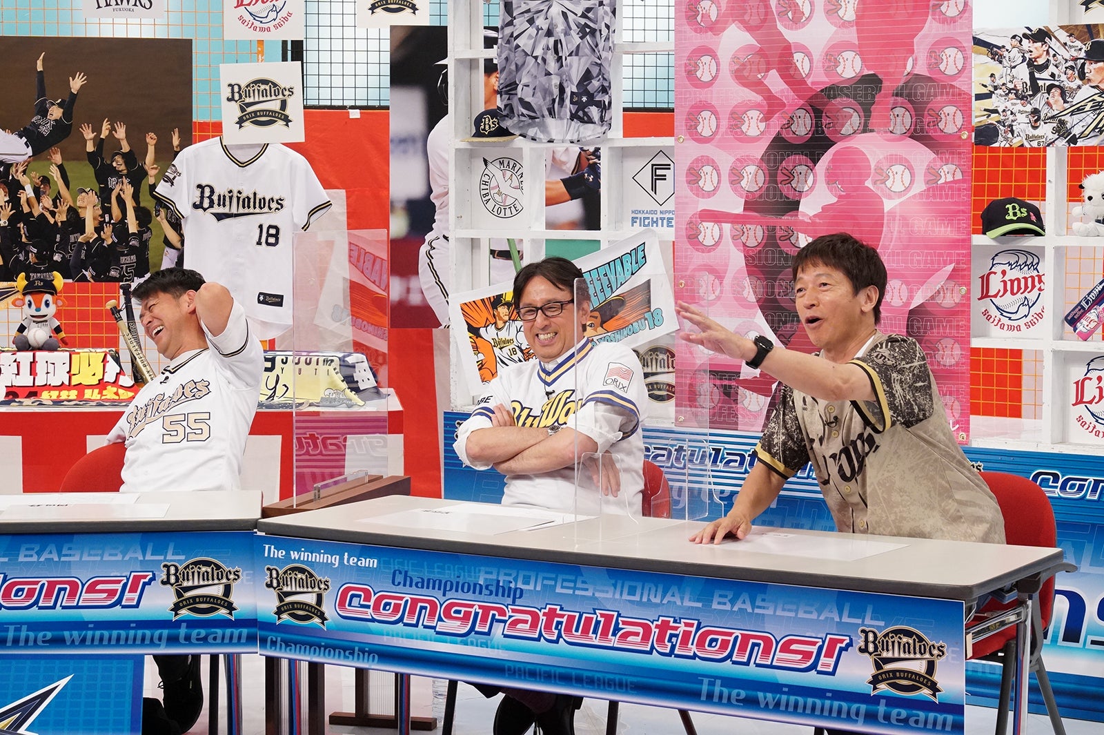 岡田圭右、星野伸之、ちゃらんぽらん富好（C）カンテレ