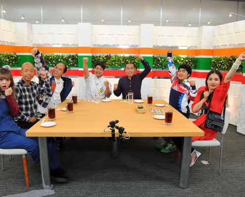 藤田ニコル「帰れま10」初参戦「過酷なことは大丈夫、仕事だから」