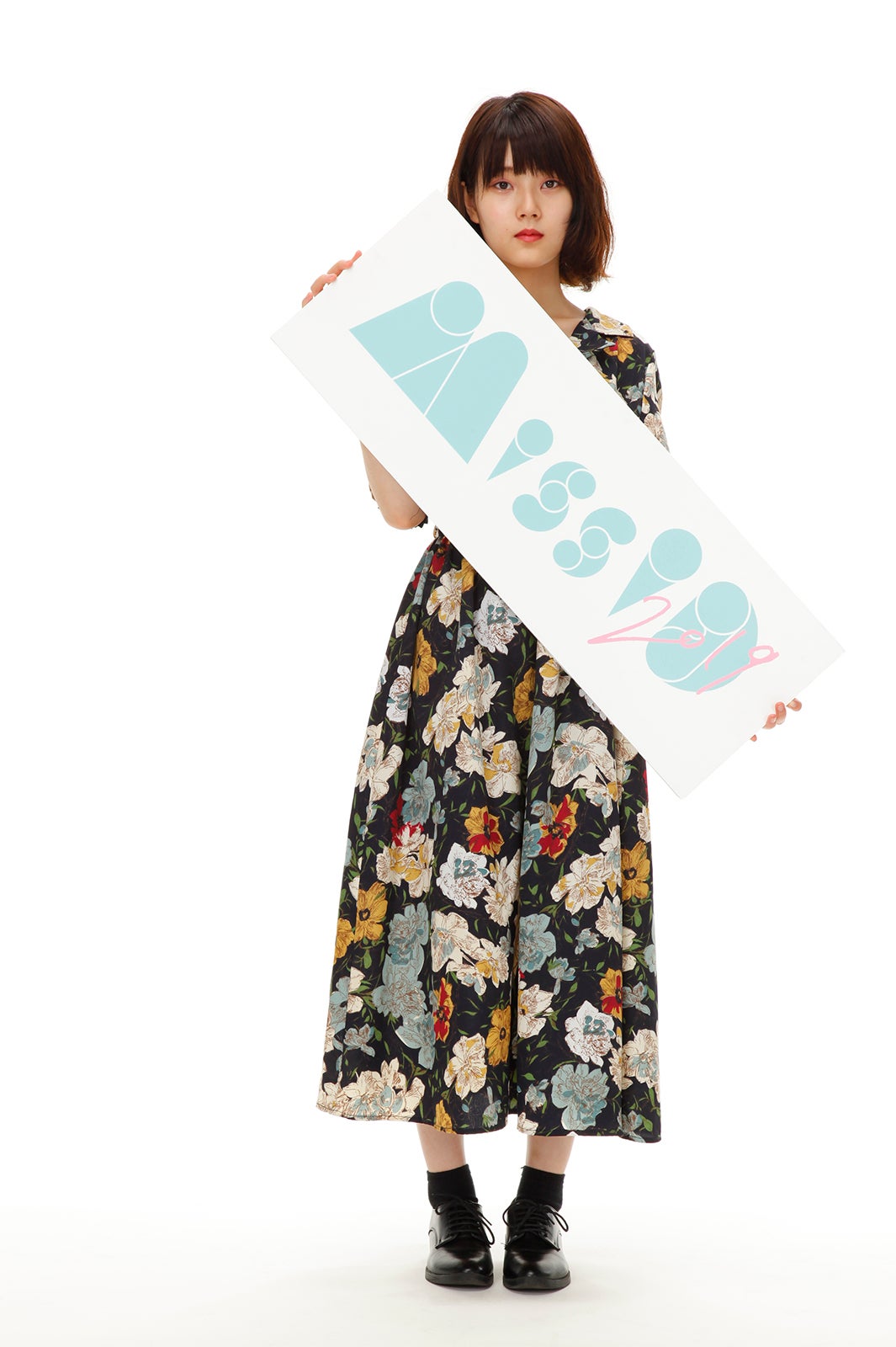 葵 （写真提供：講談社）