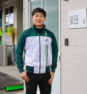 柴田卓師 祖父はシンボリ牧場元代表 厩舎カラーにも“シンボリ”色 アーロッタレットで初陣