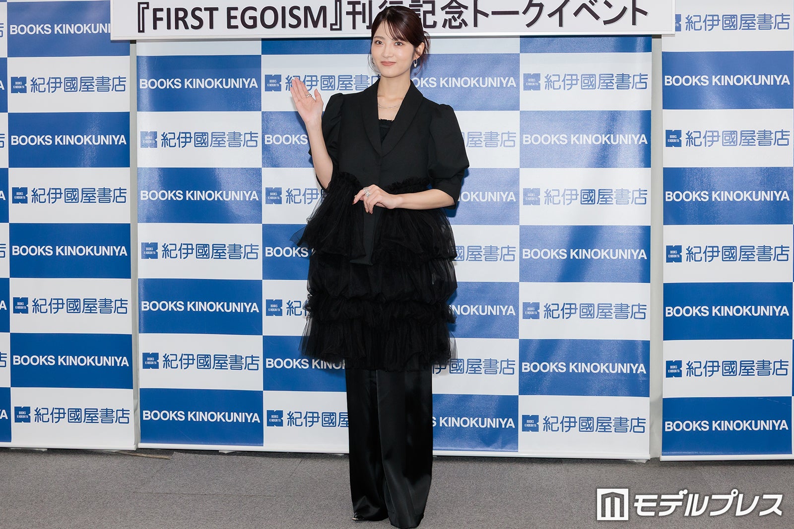 若月佑美（C）モデルプレス