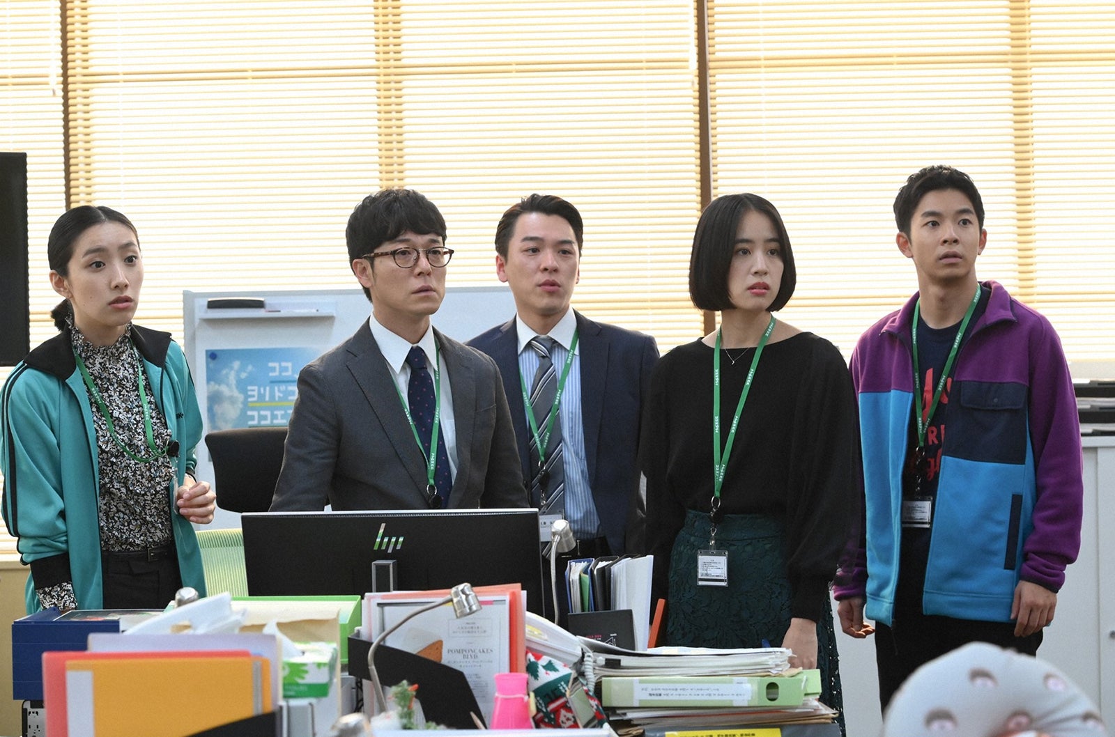 「この恋あたためますか」第5話より（C）TBS