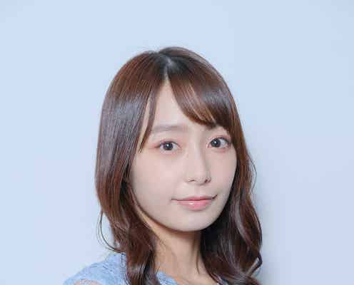 宇垣美里、本格女優デビュー 中島健人&小芝風花W主演「彼女はキレイだった」出演決定