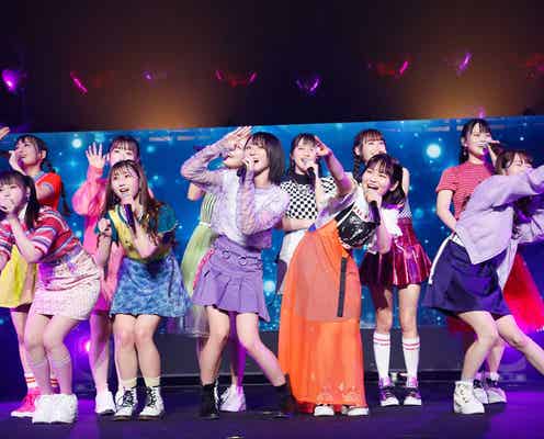 =LOVE、メンバーの地元巡る1stアルバムツアー初日開幕 野口衣織「ただいま」<「全部、内緒。」レポート>