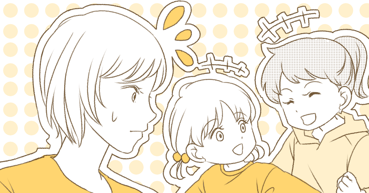 ＜不公平な送迎＞遊びに来た友達が帰るときに「送って」と頼まれる…うちばかり負担でイヤになってきた