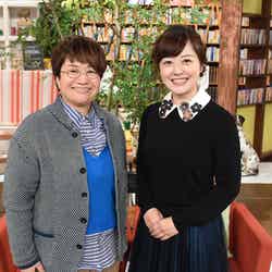 番組MC（左から）ハリセンボン・近藤春菜、水卜麻美アナウンサー （C）日本テレビ
