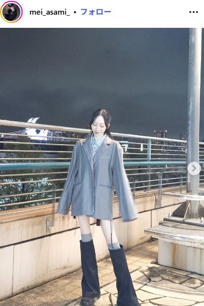 くれまぐ・浅見めい、ミニ丈から美太もも強調「脚長すぎ