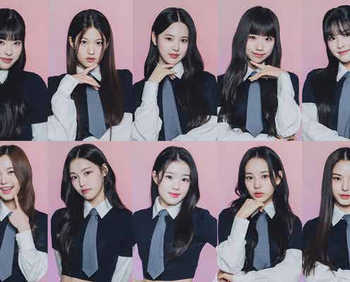 「I-LAND2」今夜デビューメンバー6人決定 ENHYPENに続くグローバルグループが誕生【独占写真あり】