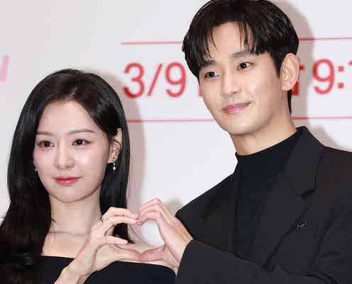 「涙の女王」キム・ジウォン&キム・スヒョンら5人が再集結 仲良し自撮りに「ロス加速」「夢みたいな写真」の声