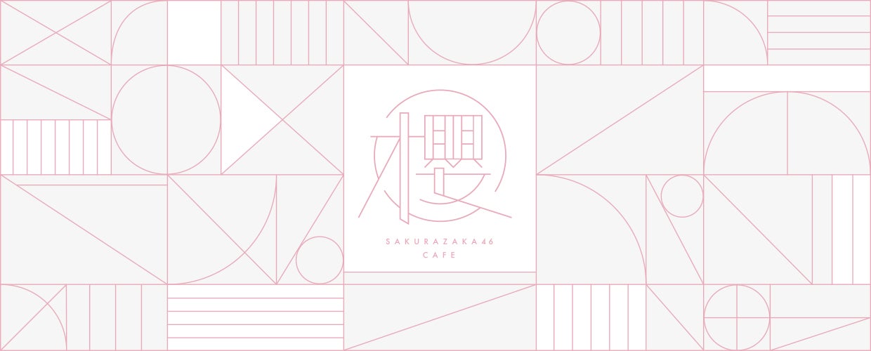 （C）Seed ＆ Flower LLC