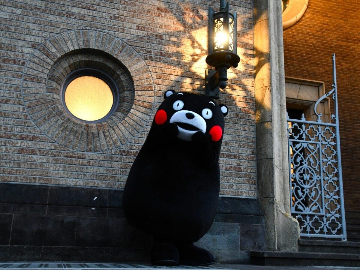 「早稲田大学オープン・イノベーション・フォーラム2023」＝11月7日、東京都新宿区