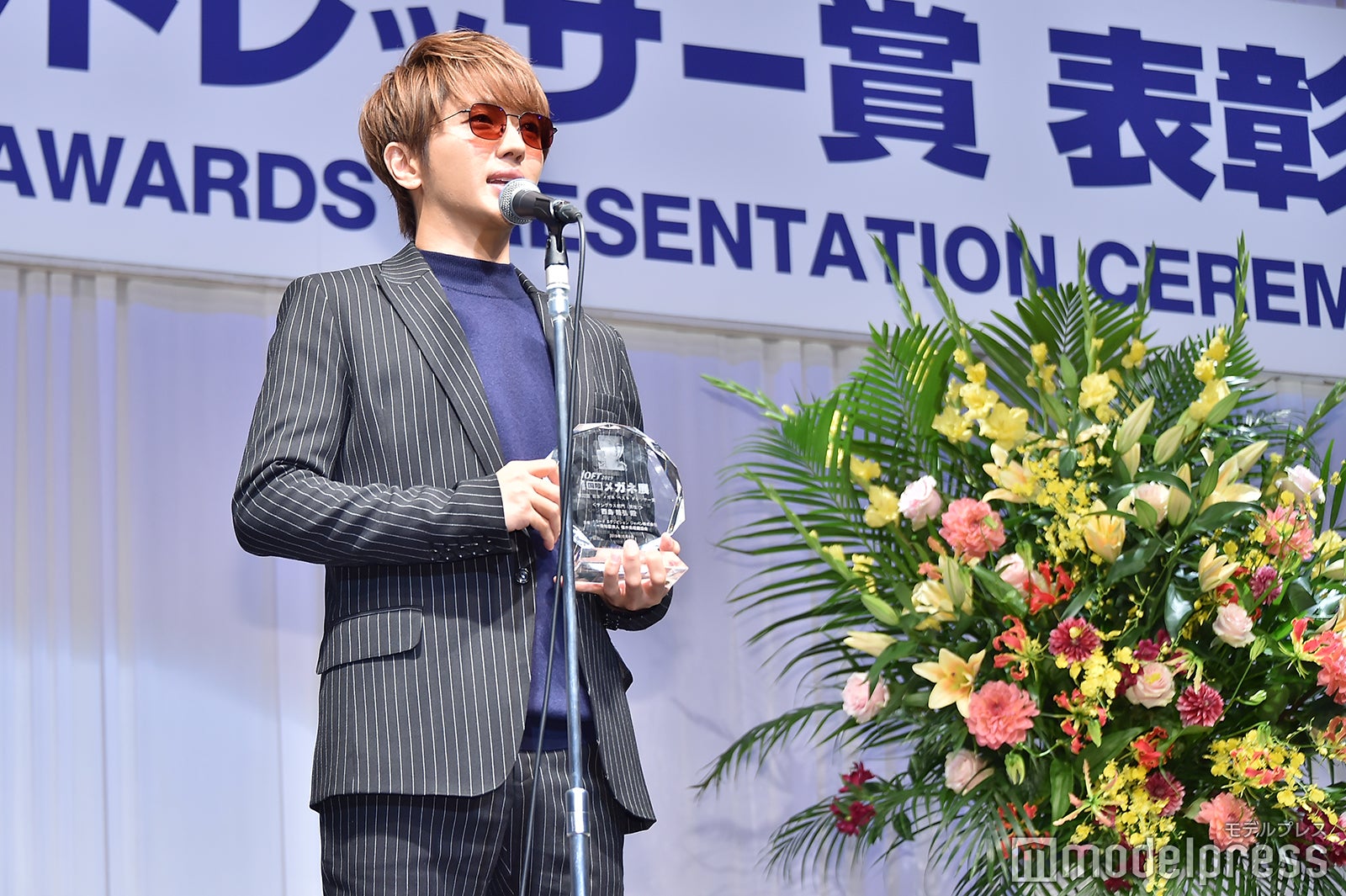 西島隆弘（C）モデルプレス