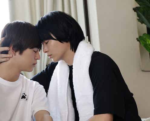 奥野壮&豊田裕大W主演「コスメティック・プレイラバー」続編決定 2人が接近する場面写真公開