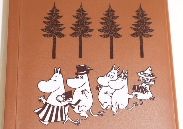 宝島社の付録のムーミンの折りたたみテーブル