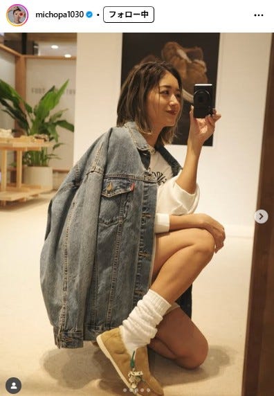 みちょぱ Instagramより