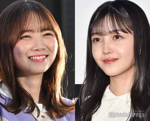 乃木坂46久保史緒里、田村真佑と“箱根駅伝”意識した旅行「もう取材だよね」