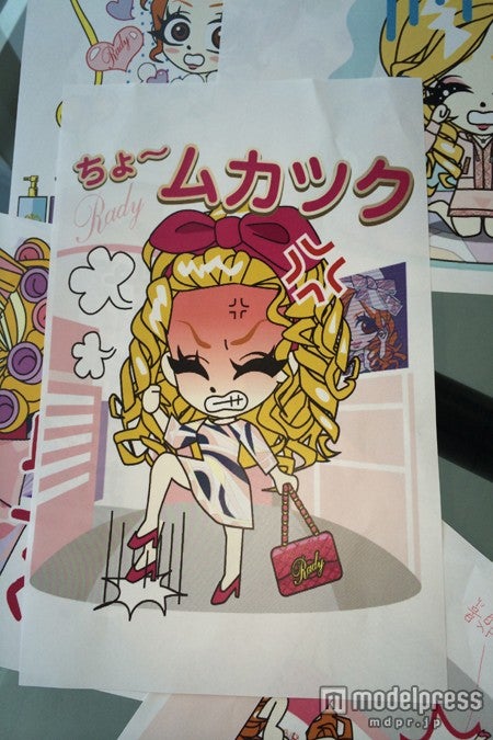 武藤静香プロデュースのギャルスタンプ