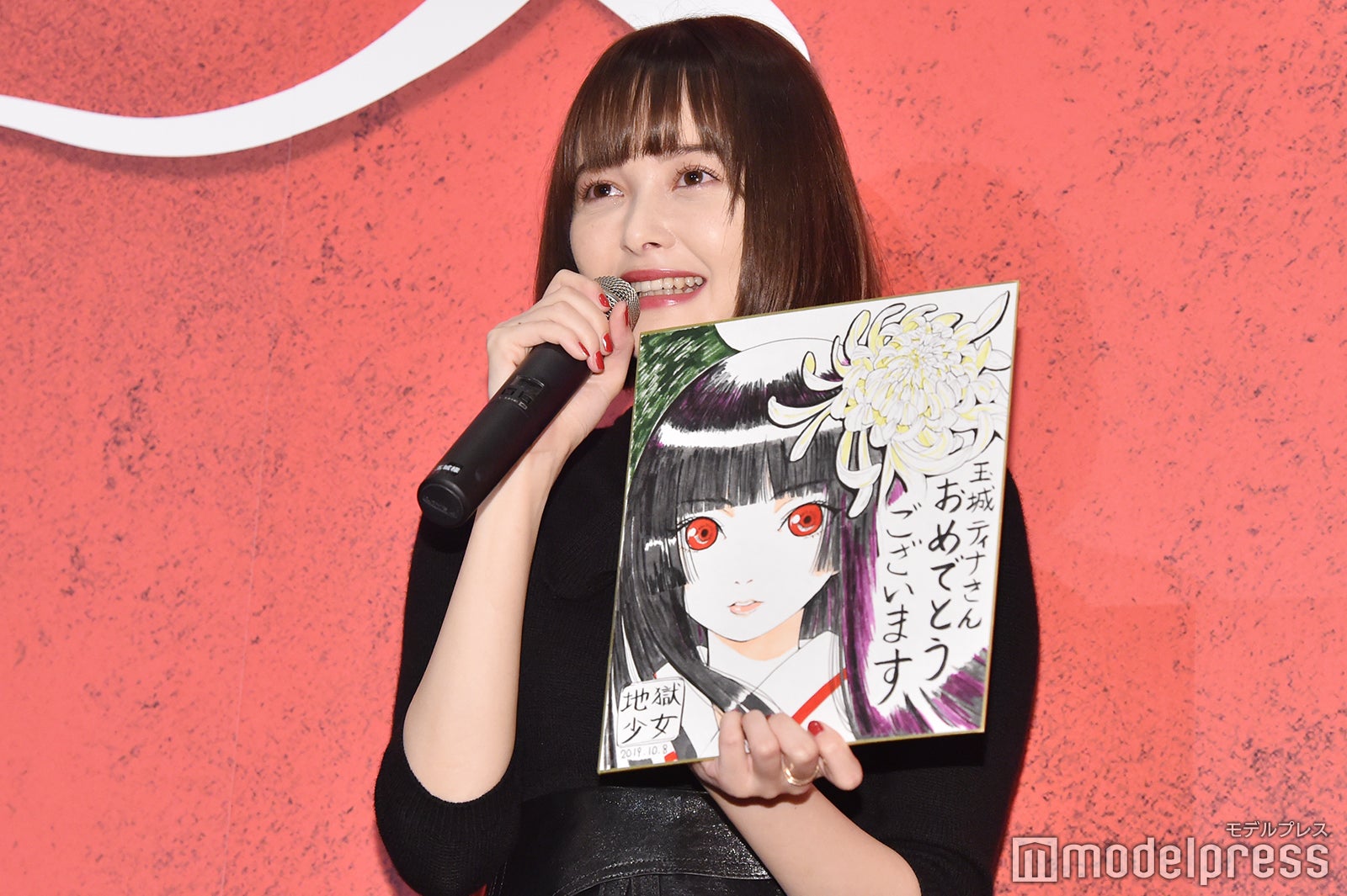 玉城ティナ（C）モデルプレス