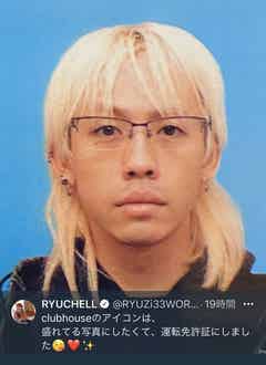 盛れてない 假屋崎じゃん りゅうちぇるの免許証の写真が話題に モデルプレス 盛れてない 假屋崎じゃん りゅうちぇるの免許証の写真が話題に モデルプレス