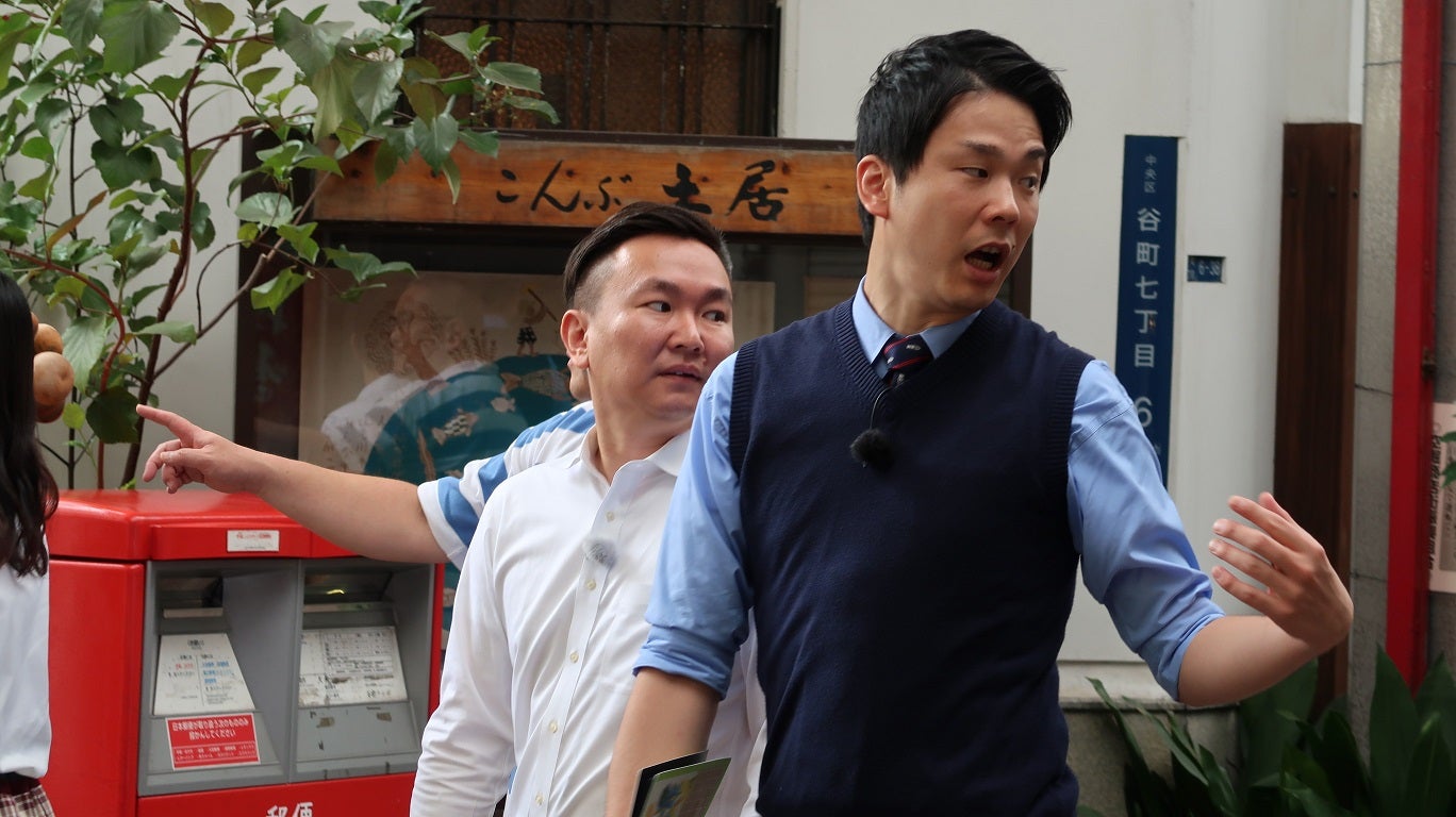 かまいたち （画像提供：関西テレビ）