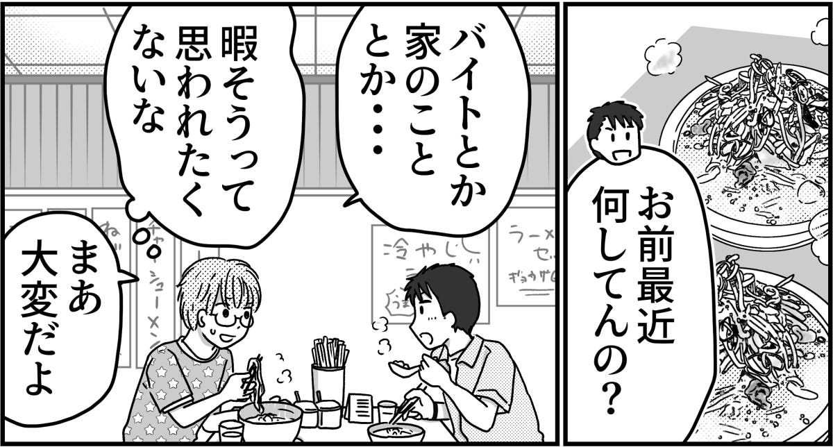 4-6
